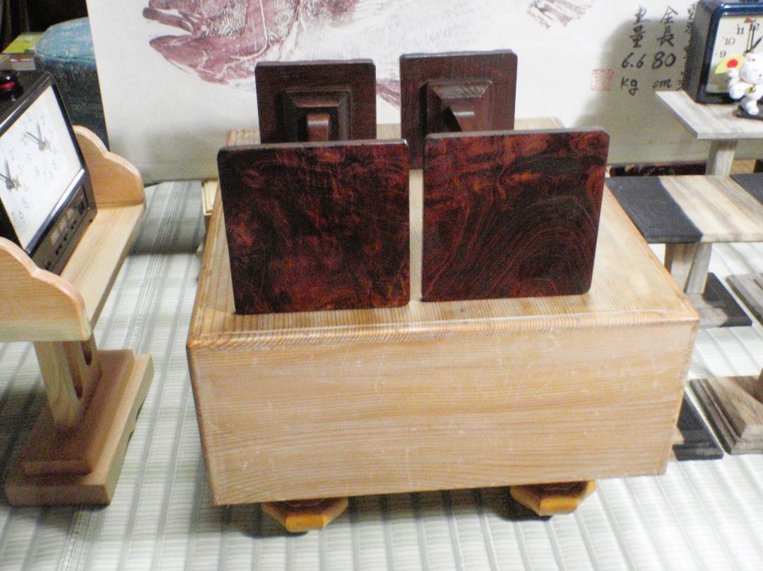 将棋盤　駒台　新榧　本格派 将棋盤 駒台 新榧 本格派 本榧将棋盤60-6455 : 三輪碁盤