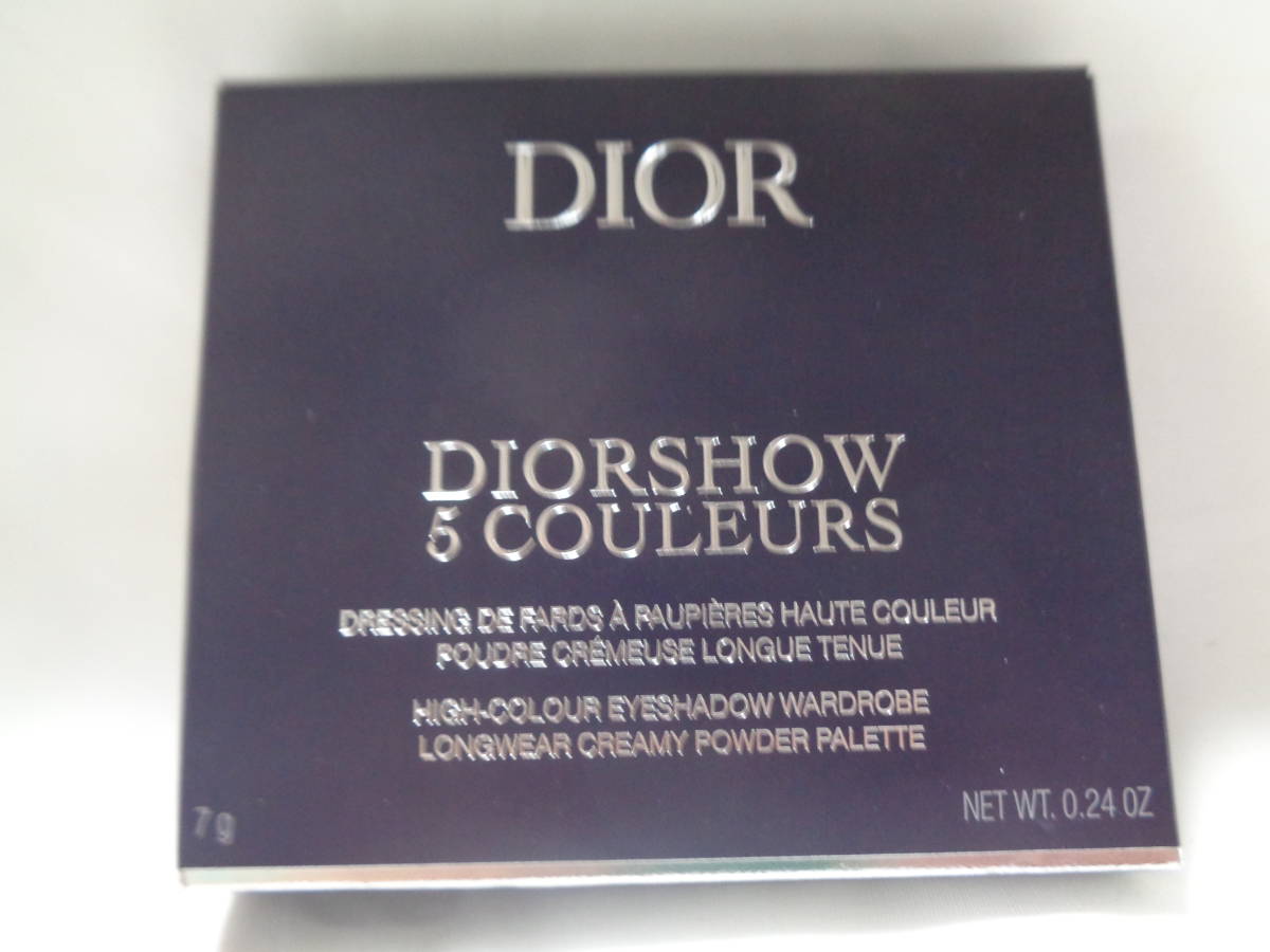 DIOR ディオール　サンク　クルール　６６９　未使用品
