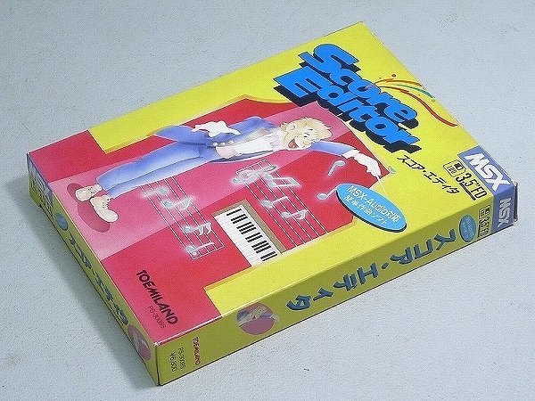 ▲603164*8▲MSXソフト・Score Editor/スコアエディター・作曲ソフト・箱付