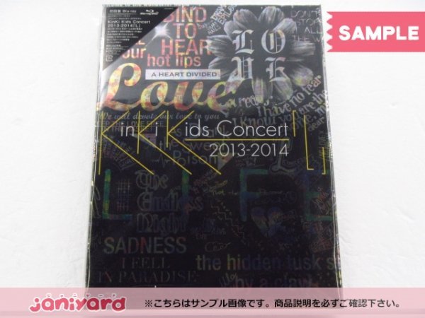 KinKi Kids Blu-ray concert 2013-2014「L」 初回盤 未開封 [美品]