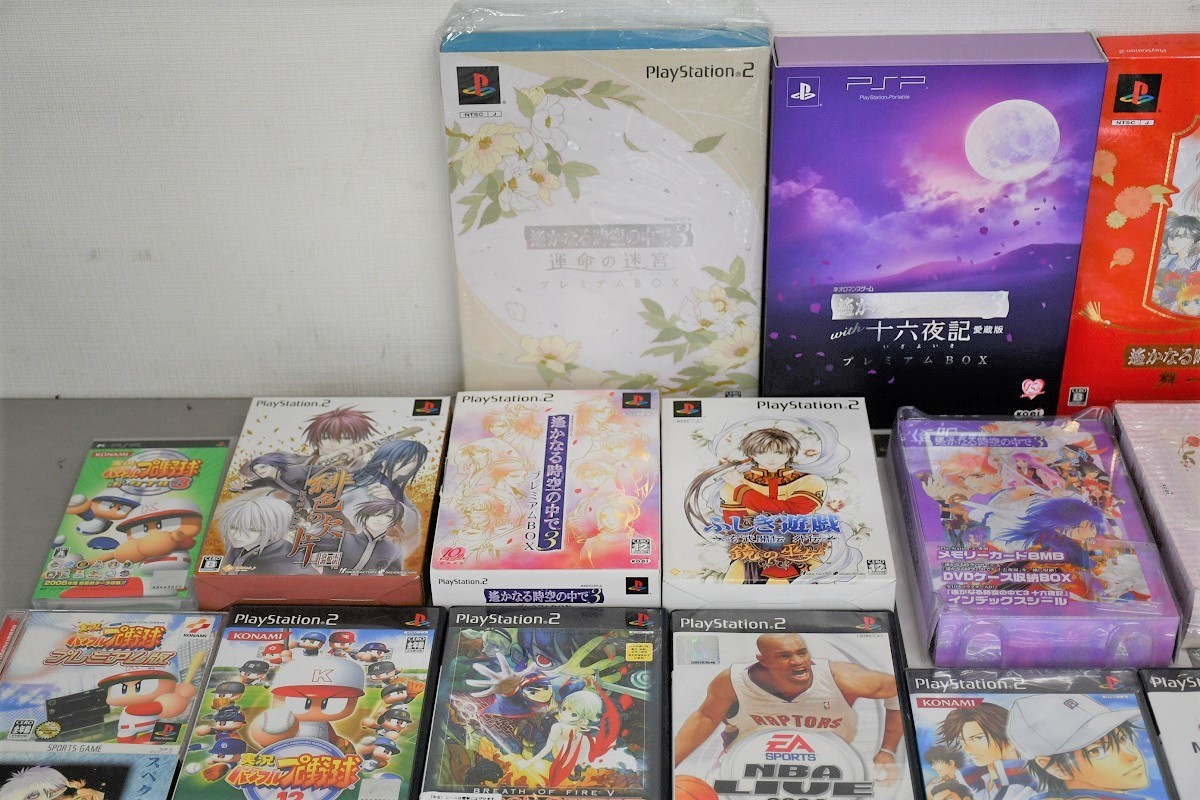 NY9-2【現状品】ゲームソフトまとめ　総重量：約16㎏　ゲームソフト　プレステ１ 2　PSP　ゲーム　プレイステーション　中古品　長期保管品