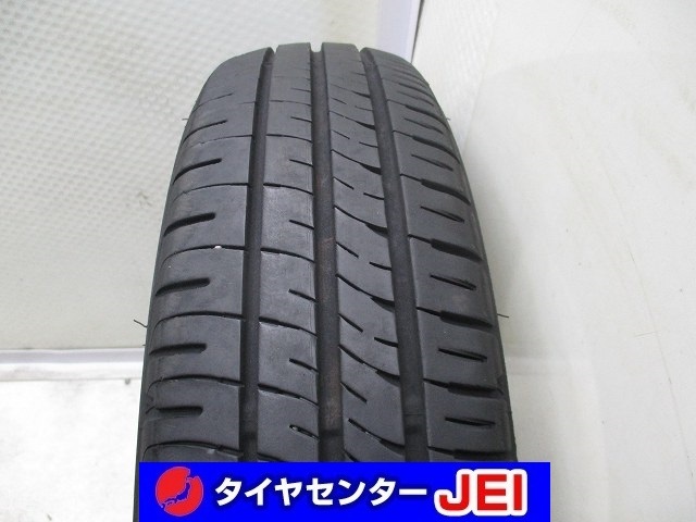 送料無料!! 145-65R15 8.5分山 ダンロップ エナセーブEC204 2021