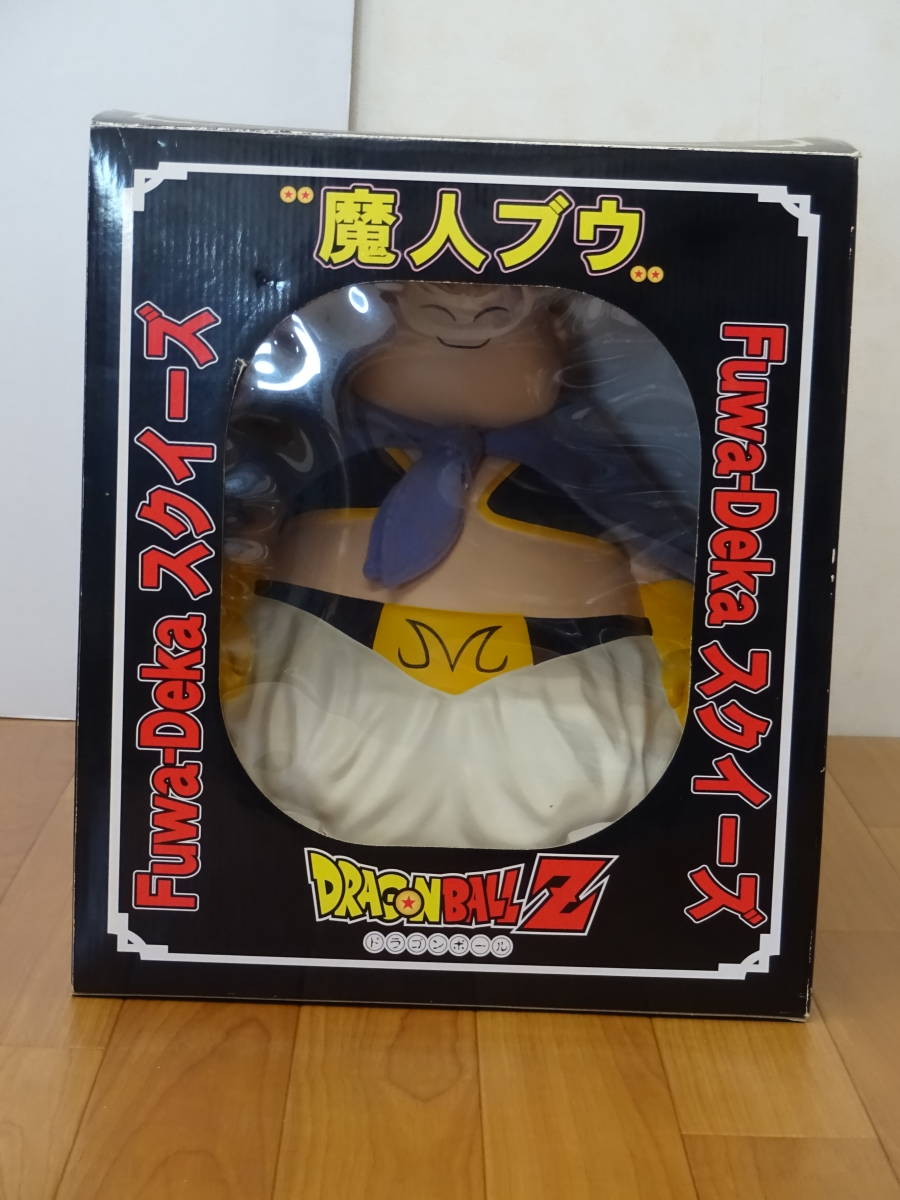 デッドストック 未使用 ドラゴンボール 魔人ブウ Fuwa-Deka スクイーズ