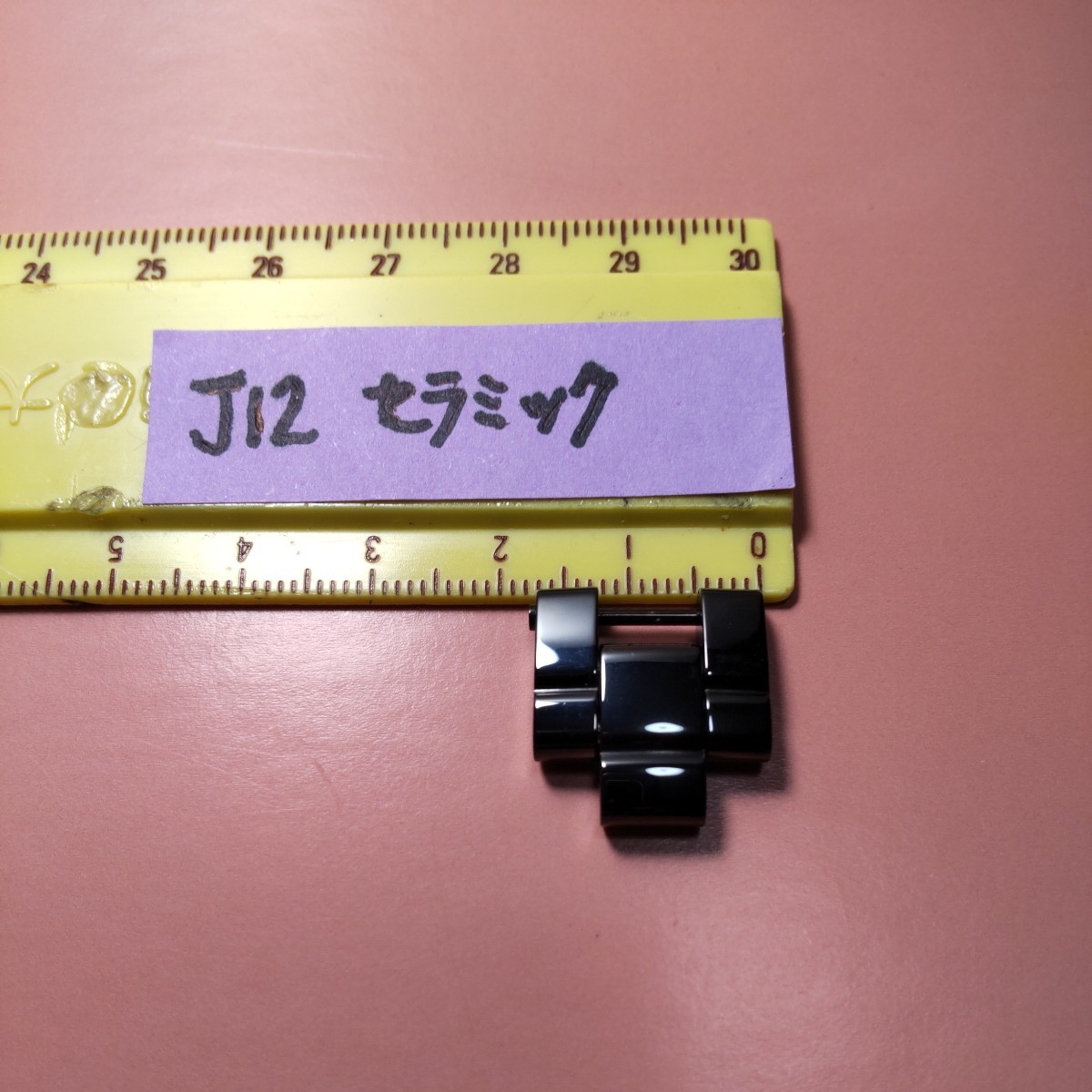 CHANEL 純正 シャネル 正規 J12 BK コマ 駒 セラミック ベルト 黒
