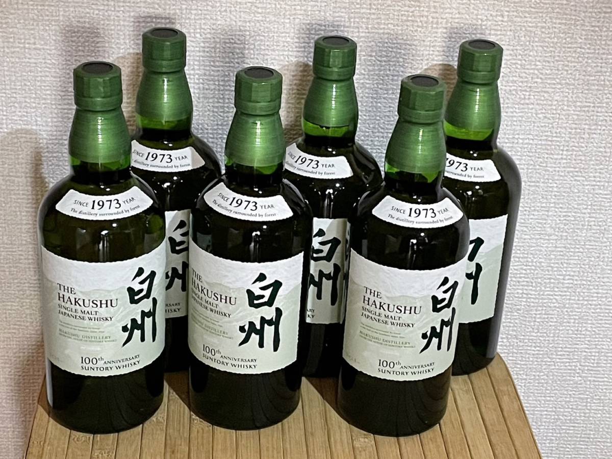 サントリー 白州 6本セット ウイスキー 700ml 43度 未開栓 100周年記念