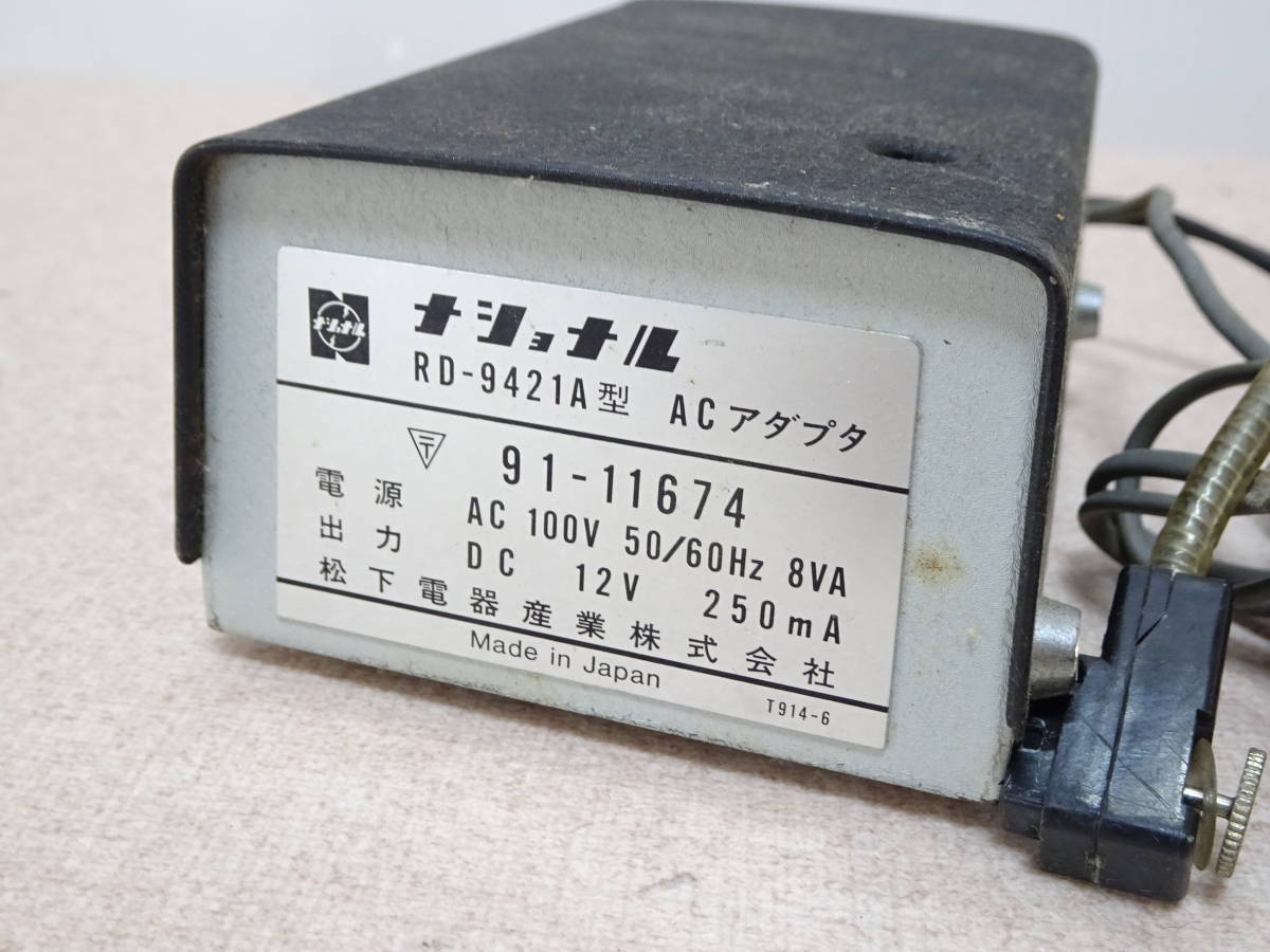 gn□National RJ-380 500mW ナショナル トランシーバー CB無線機 AC