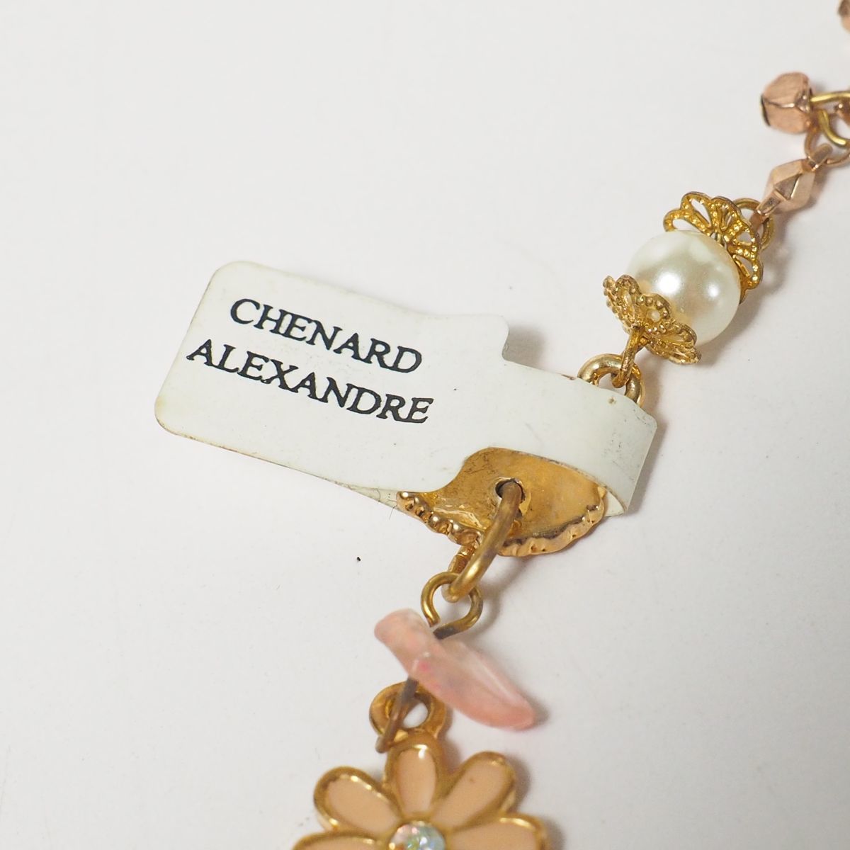 MF1679 3点セット COLLEEN TOLAND/コリン トーランド CHENARD 