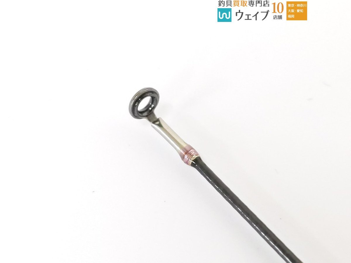 ウエダ チューンドバックウォーター ボロン Yahoo!オークション UFM 
