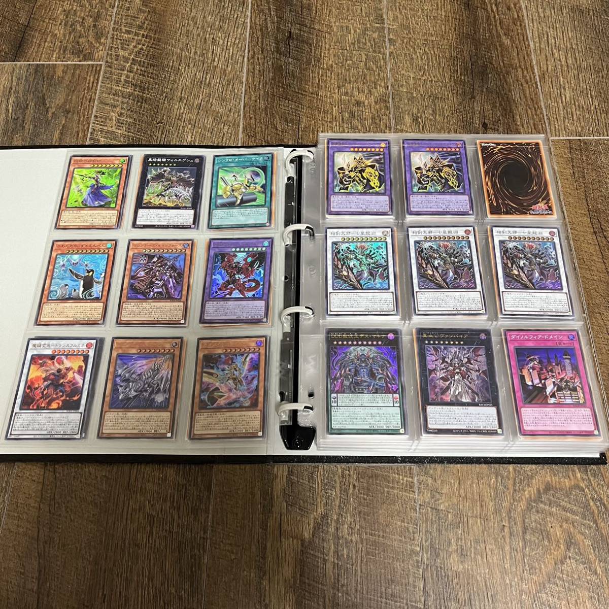 ◇遊戯王7期シリーズ3枚ずつセット◇・スーパーレア・ウルトラレア