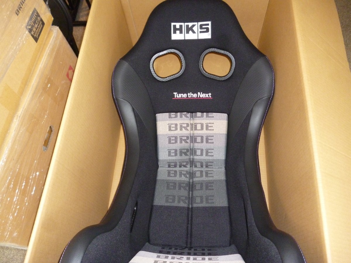 限定1台 即納 新品 HKS 50th BUCKET SEAT BRIDE ZIEG IV ブリッド BRIDE 51007-AK531 バケットシート サーキット ドリフト 競技 レース