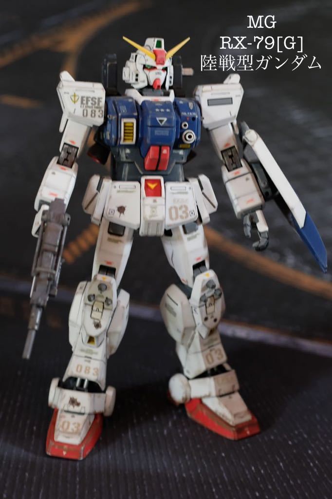 MG 陸戦型ガンダム 完成品 (完成品)｜売買されたオークション情報 