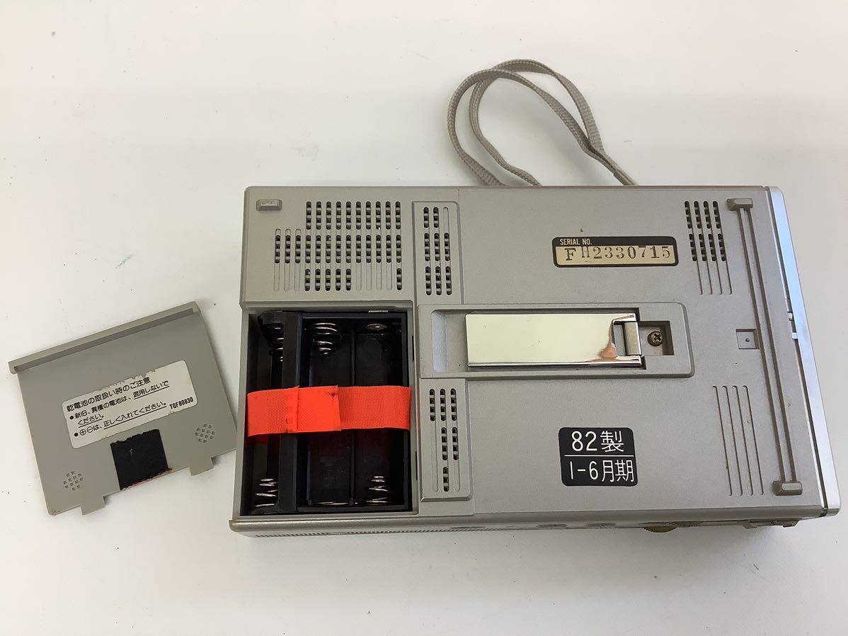 TU051-A11m60 昭和レトロ National ポータブルテレビ TR-1020