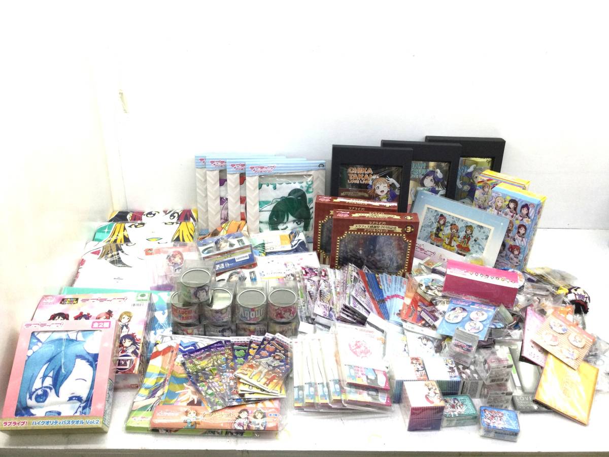 送料無料，最新作 ☆【中古/美品/160】ラブライブ グッズ 大量まとめ 