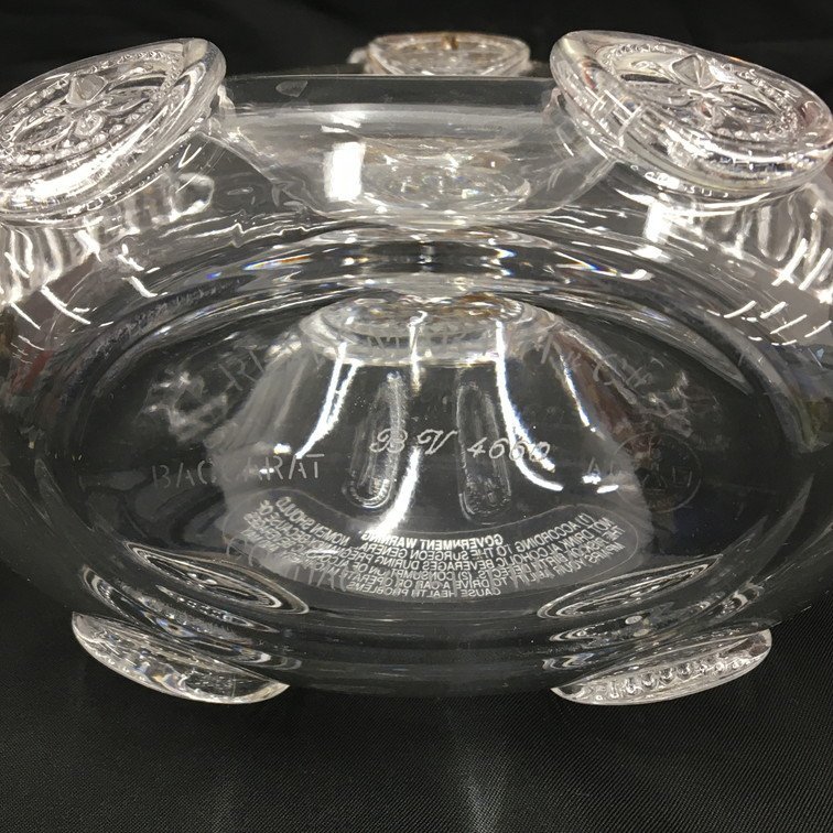 レミーマルタン ルイ13世 空瓶【BHBD5003】