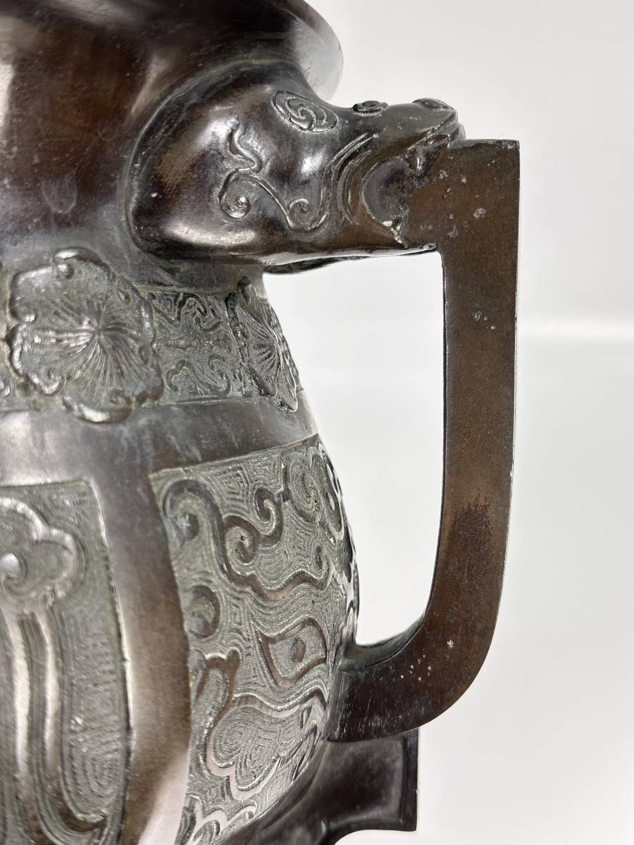 中国 饕餮文 双耳 UR757 時代物 銅製 双耳三足 大香炉 高29cm