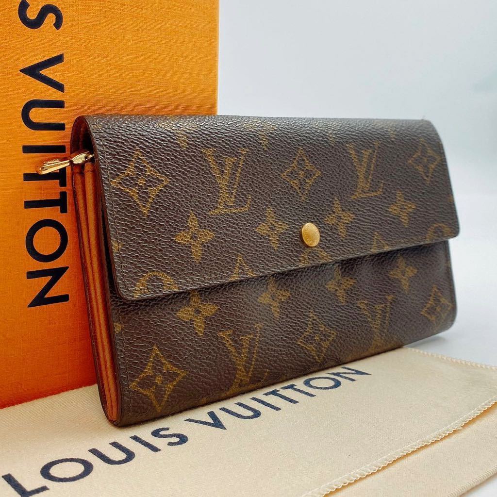 H0135【正規品】LOUIS VUITTON ルイヴィトン モノグラム 