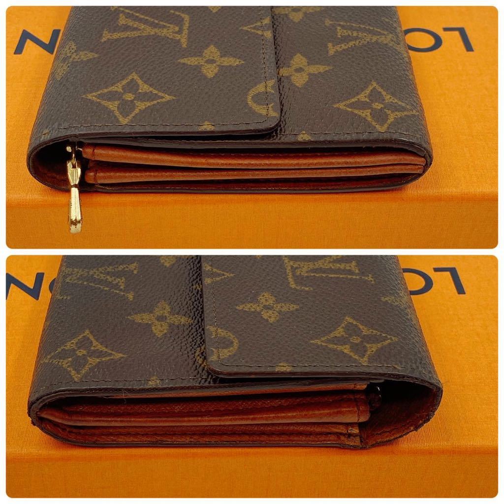 H0135【正規品】LOUIS VUITTON ルイヴィトン モノグラム 