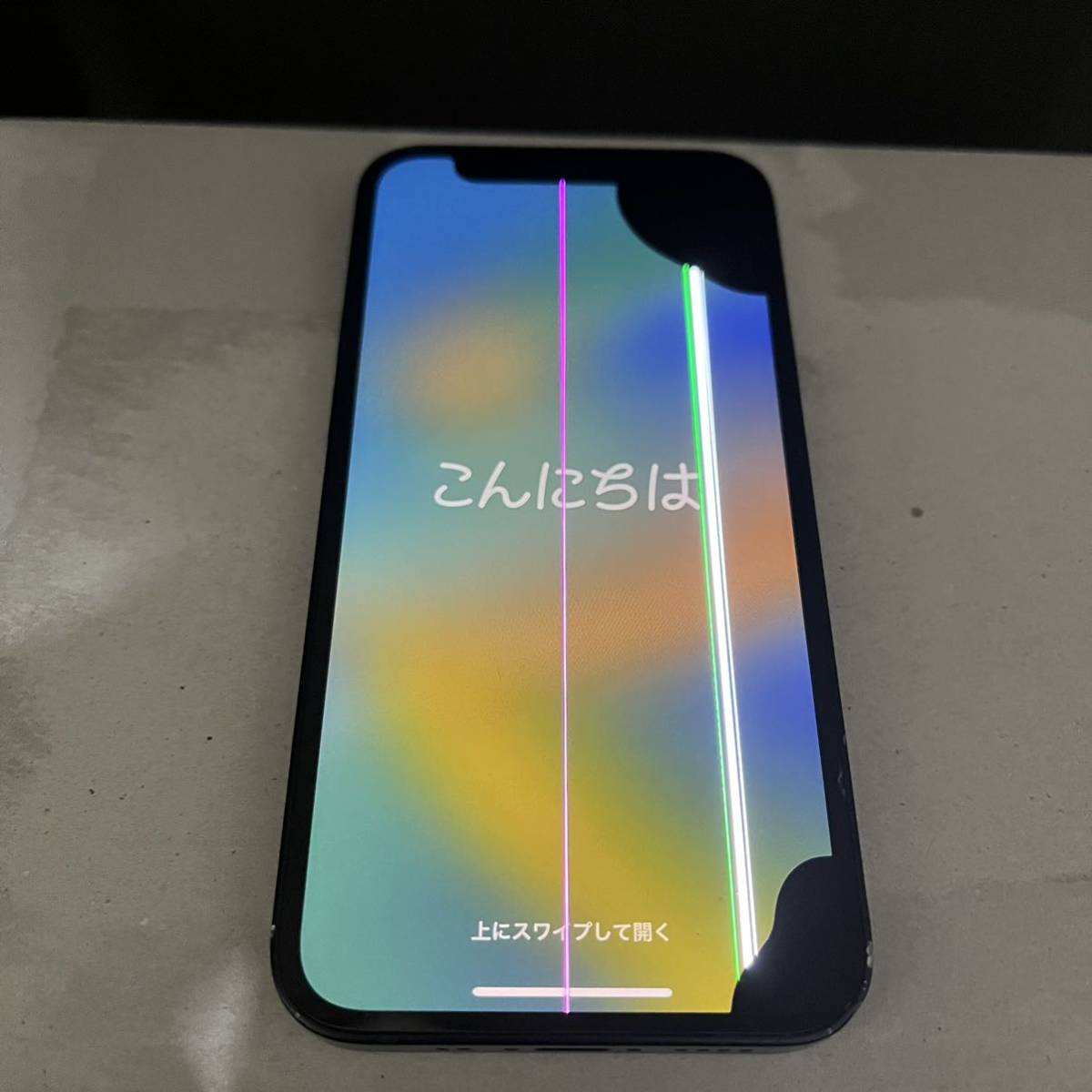 Apple iPhone 12mini 256GB ジャンク