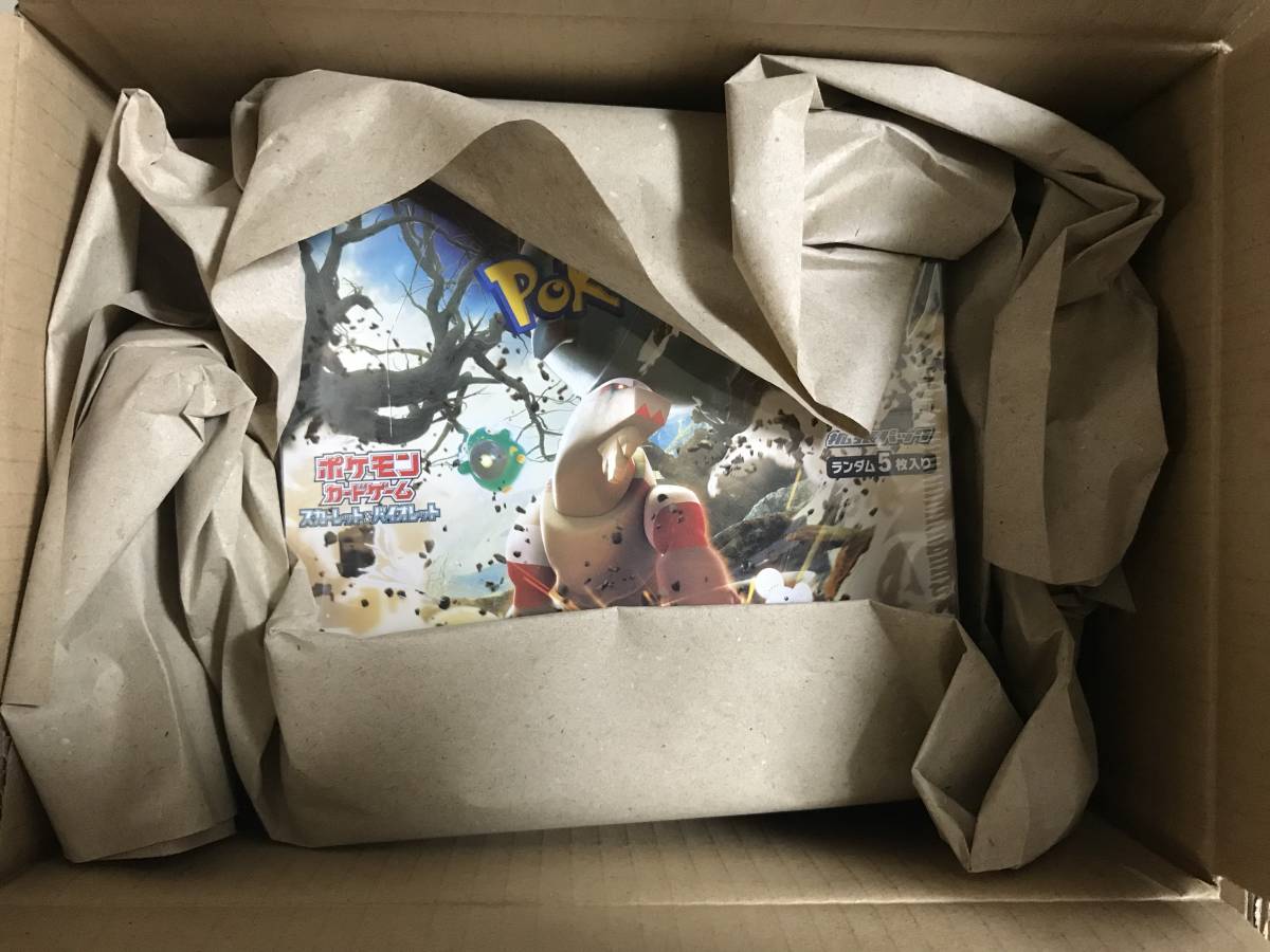 ポケモンカード 未開封 クレイバースト BOX シュリンク付き | 安い商品 