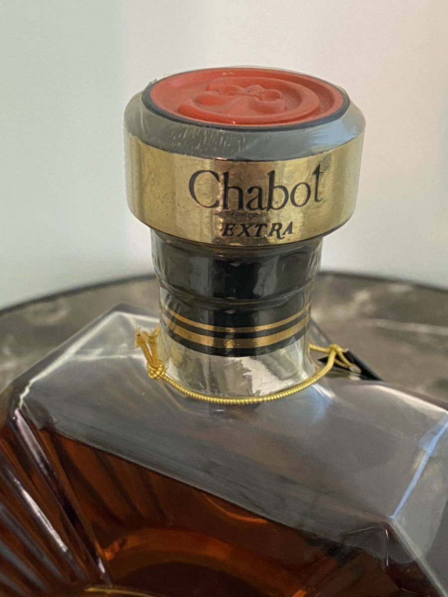 ☆【未開栓】Chabot EXTRA シャボー エクストラ クリアボトル 700ml