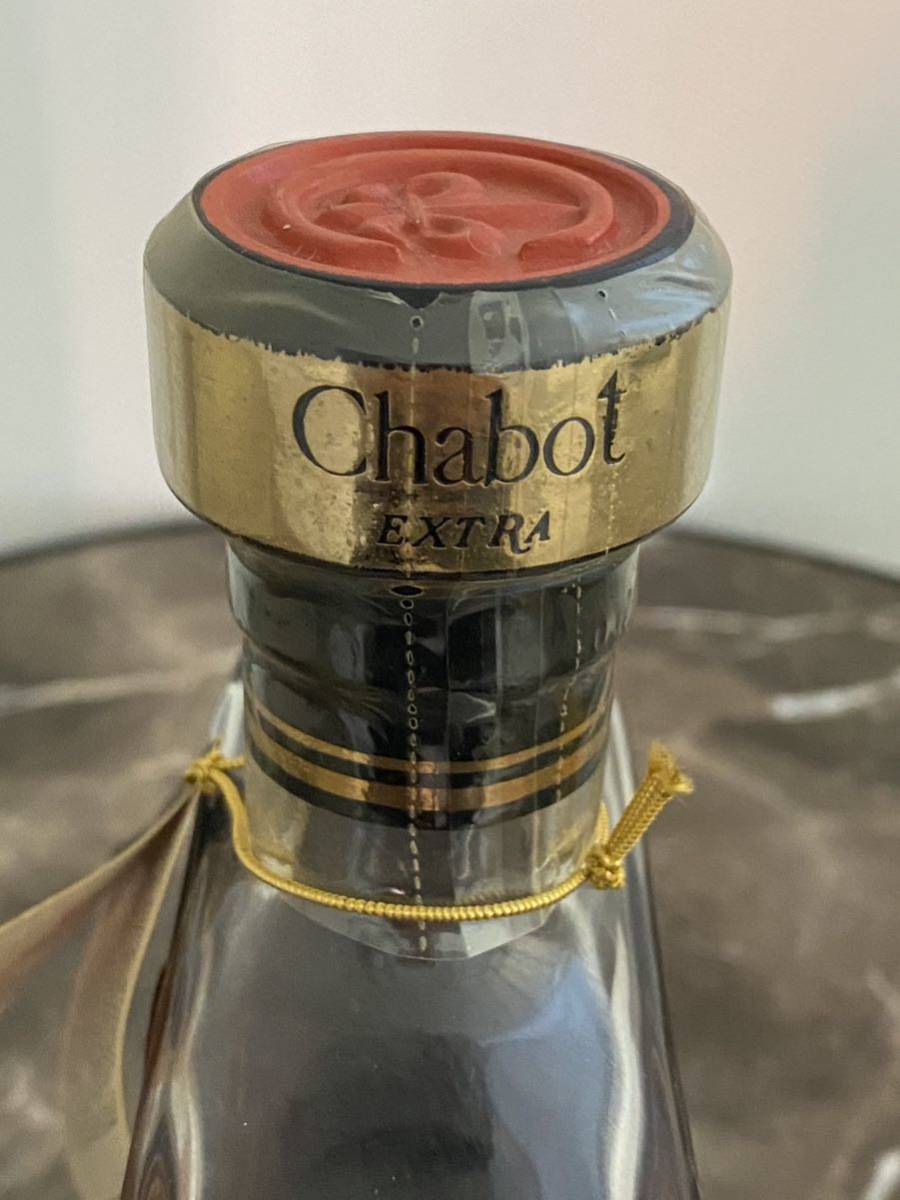 ☆【未開栓】Chabot EXTRA シャボー エクストラ クリアボトル 700ml