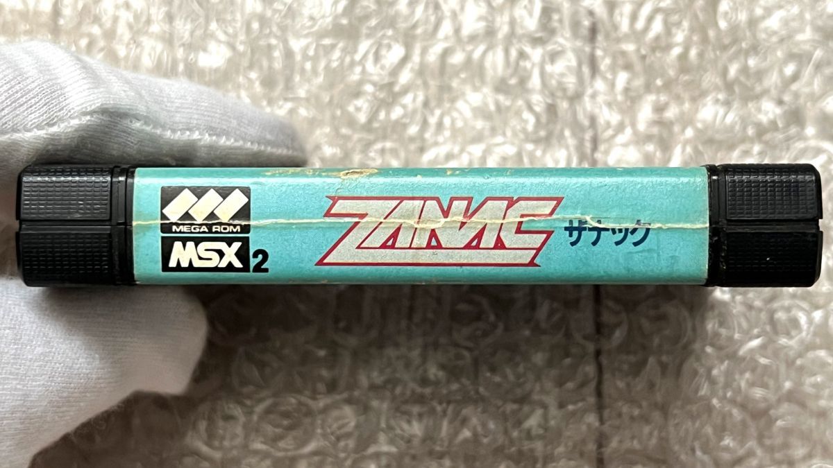 動作確認済み〉MSX MSX2 ザナック EX ZANAC EX AI コンパイル ポニー 