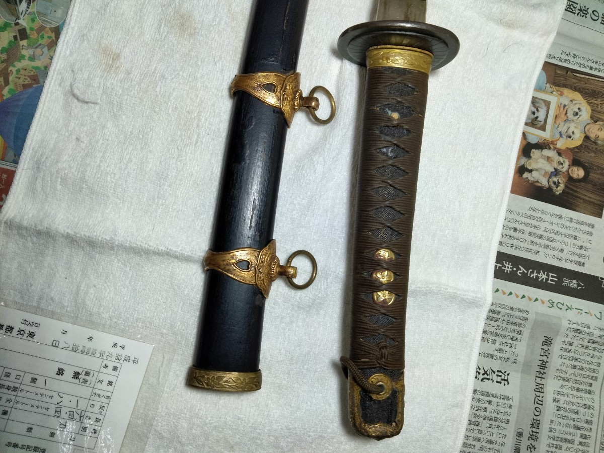海軍ステンレス刀 海軍 軍刀 鍔と切羽 不銹刀 鍔 大小切羽同番号