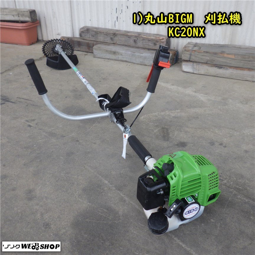 マルヤマ 草刈機 KC20NX リコイルスターター 中古品 マルヤマ 草刈機 KC20NX リコイルスターター 中古品