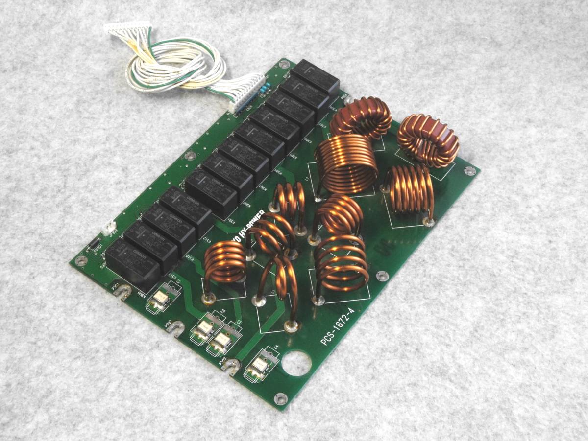 TOKYO HY-POWER ハイパワーオートアンテナチューナー HC-1.5KAT の物と