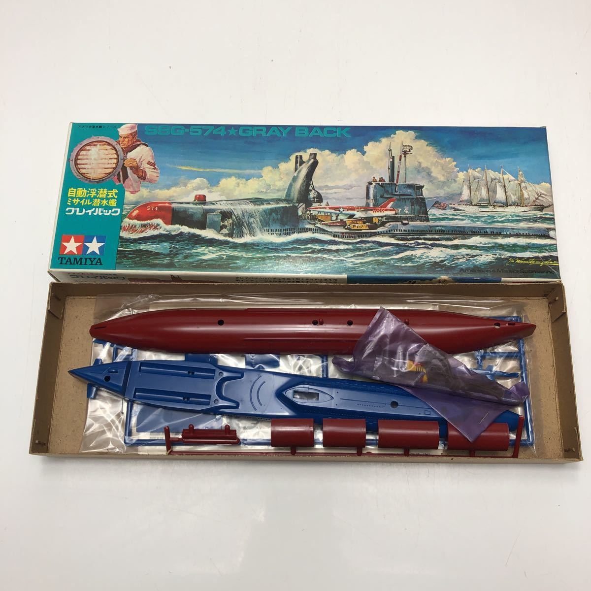当時物 タミヤ 自動浮潜式ミサイル潜水艦 トーマスエジソン 田宮模型 タミヤ アメリカ海軍 売切 TAMIYA ミサイル潜水艦 1円スタート 戦艦