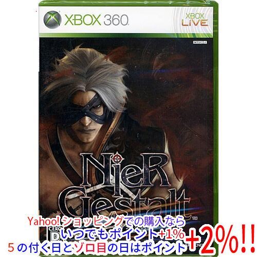 【いつでも+1％！5のつく日とゾロ目の日は+2%！】【ゆうパケット対応】ニーア ゲシュタルト Xbox 360 [管理:1300011182]