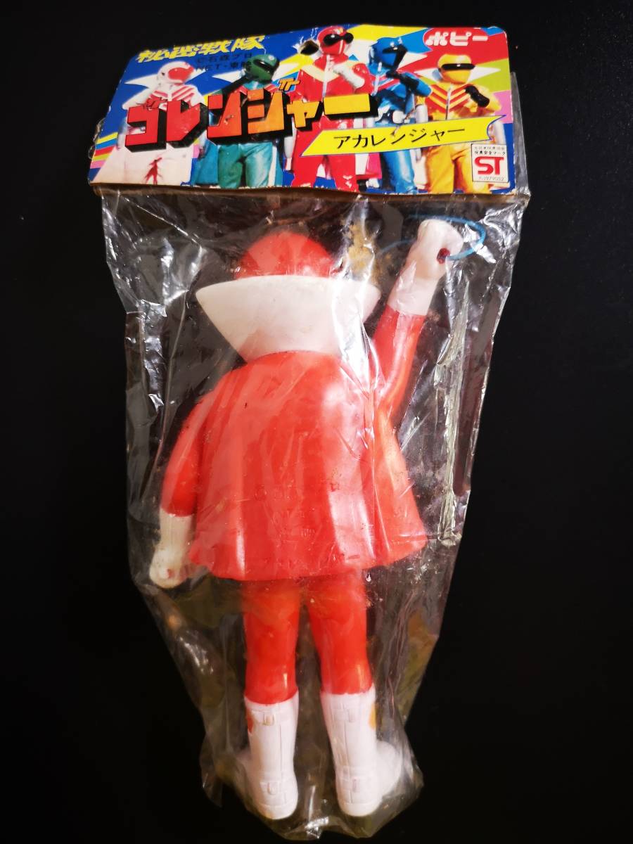 当時物 ポピー アカレンジャー ソフビ 未開封 ミニ人形 秘密戦隊  