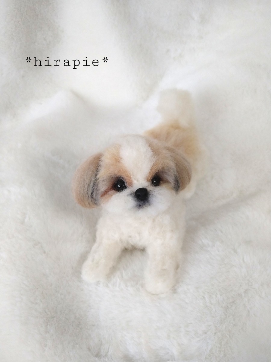 hirapie*羊毛フェルト☆シーズー 伏せポーズ 犬 ハンドメイド シーズー