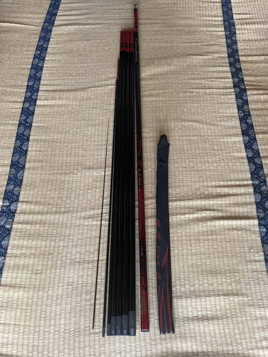 がま鮎 競技GTIーⅡ 引抜早瀬 90 がま鮎 競技 GTI 2