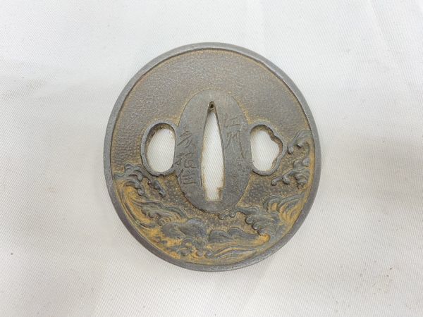 ◇3957 刀の鍔 縁 目釘 切羽 在銘あり 19点まとめて 武具 刀装具