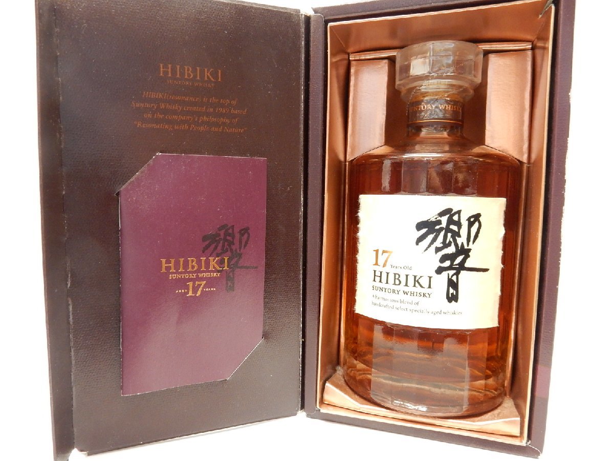 H*社様 【愛知県限定・未開栓保管品】SUNTORY HIBIKI ウイスキー H*社様 【愛知県限定・未開栓保管品】SUNTORY HIBIKI ウイスキー