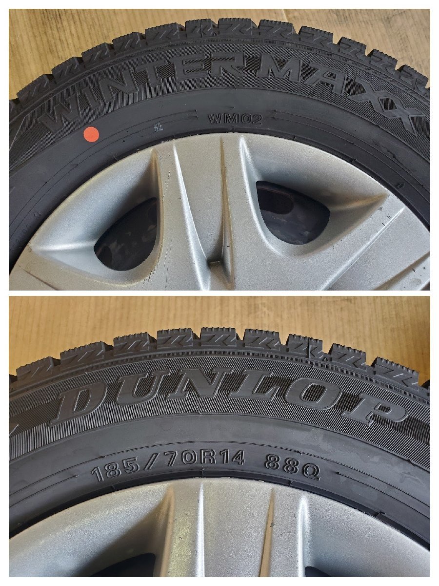 トヨタ純正スチールホイール プロボックスバン 155⁄80R14 LT