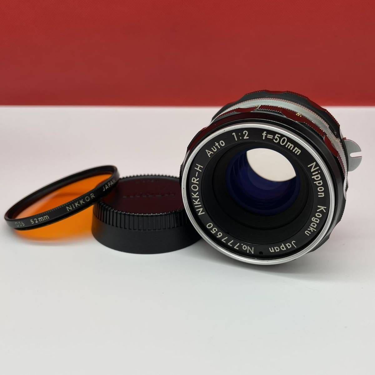 □A NIKKOR-H Auto 1:2 f=50mm Nippon Kogaku Japan カメラレンズ