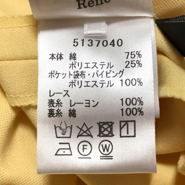 ルネ Rene サイズ34 S - ライトイエロー レディース クルー