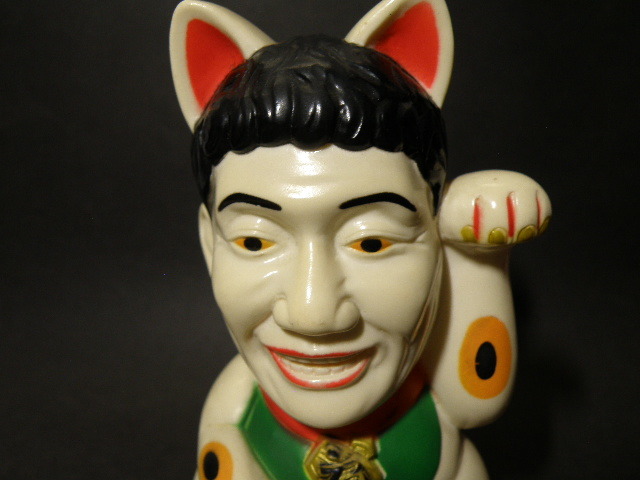 53 天才・たけしの元気が出るテレビ ビートたけし 招き猫 ソフビ 貯金