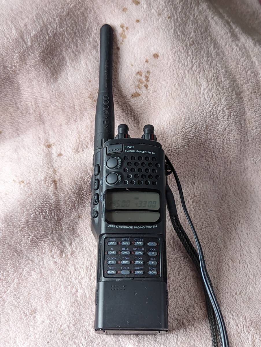 KENWOOD TH-78 144/430 デュアルバンドハンディー メンテ済品 赤字超特価，本物保証 KENWOOD TH-78 デュアルバンド 144/430MHz FM