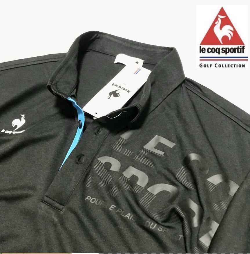 ◆新品【メンズXXL(XO)】黒ブラック ルコック 左胸ロゴ 半袖ポロシャツ ゴルフ ボタンダウン le coq sportif ゴルフ さらさら生地 UVカット