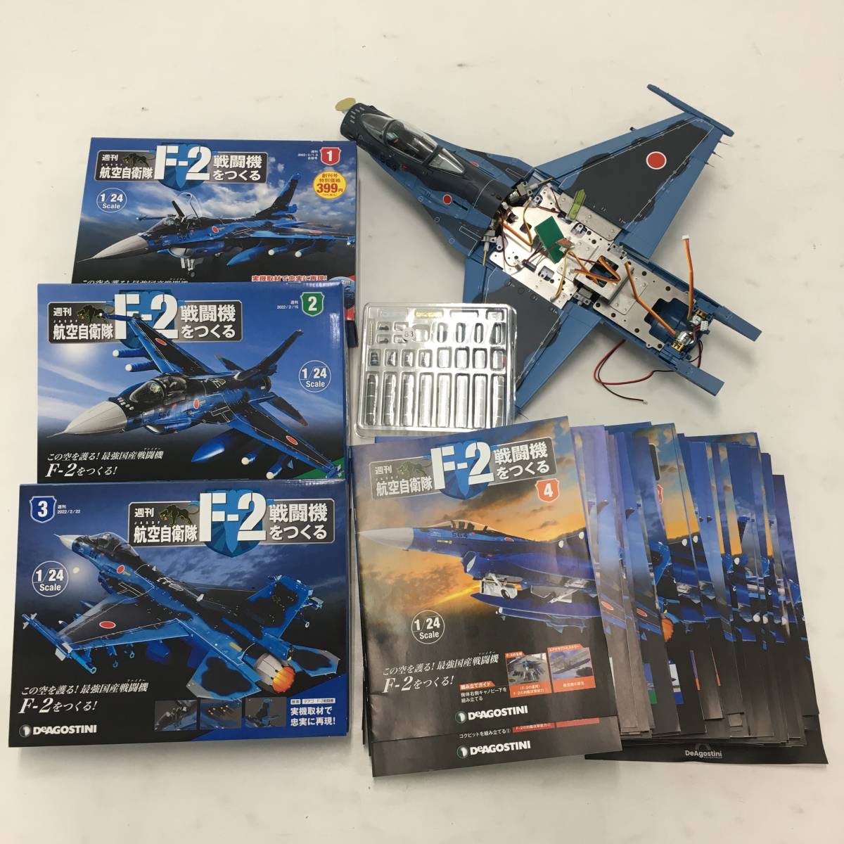 デアゴスティーニ F2戦闘機 ジャンク ディアゴスティーニ 週刊 航空