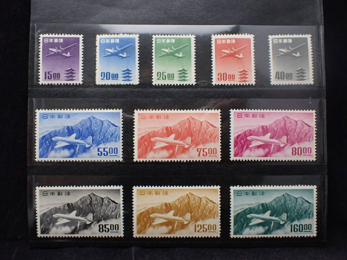 ◇希少◇日本切手 円単位 五重塔航空 立山航空 五重塔コイル 大仏航空 未