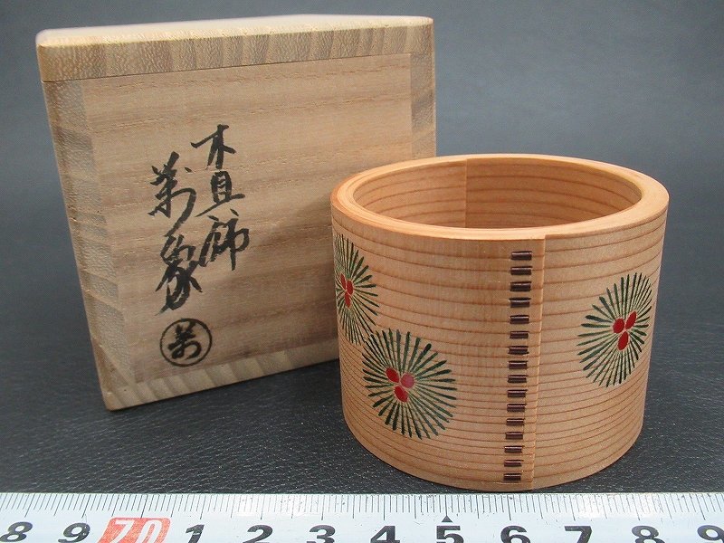 普通免許仕様】点検整備保証付ワイドトレッドトリシティ125 低走行6千