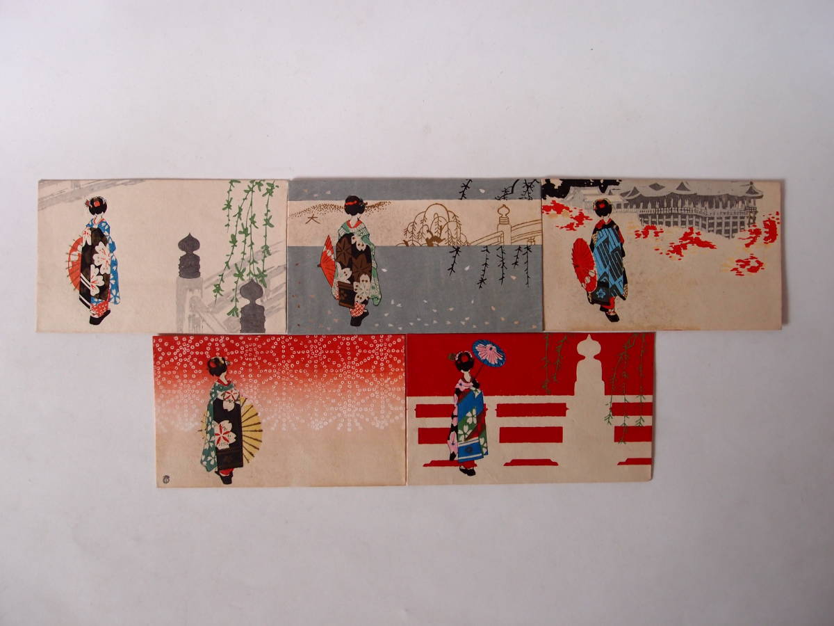 サッチー　アンティーク絵封筒2枚 小林かいち 京都さくら井屋木版絵封筒 木 木版画・絵 木版画・絵封筒