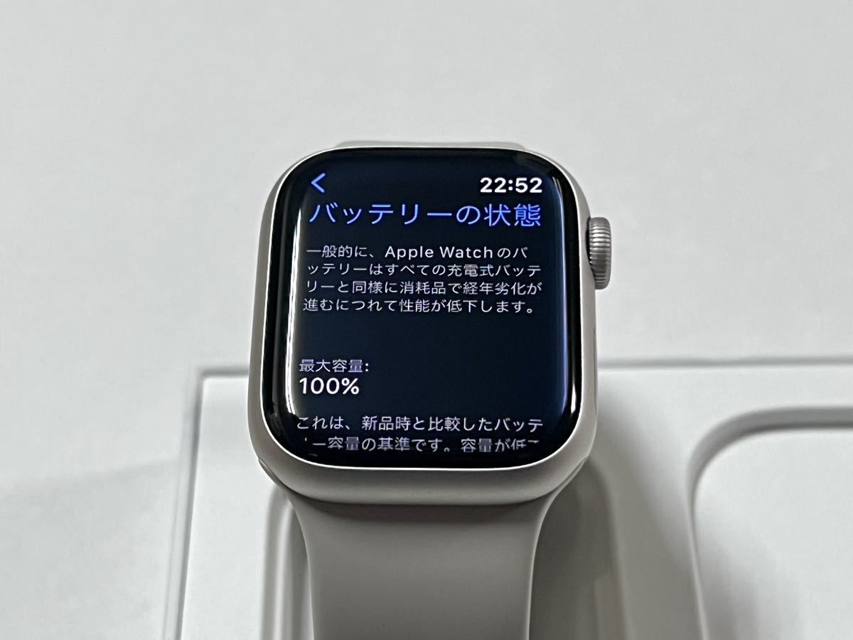 33610053_5