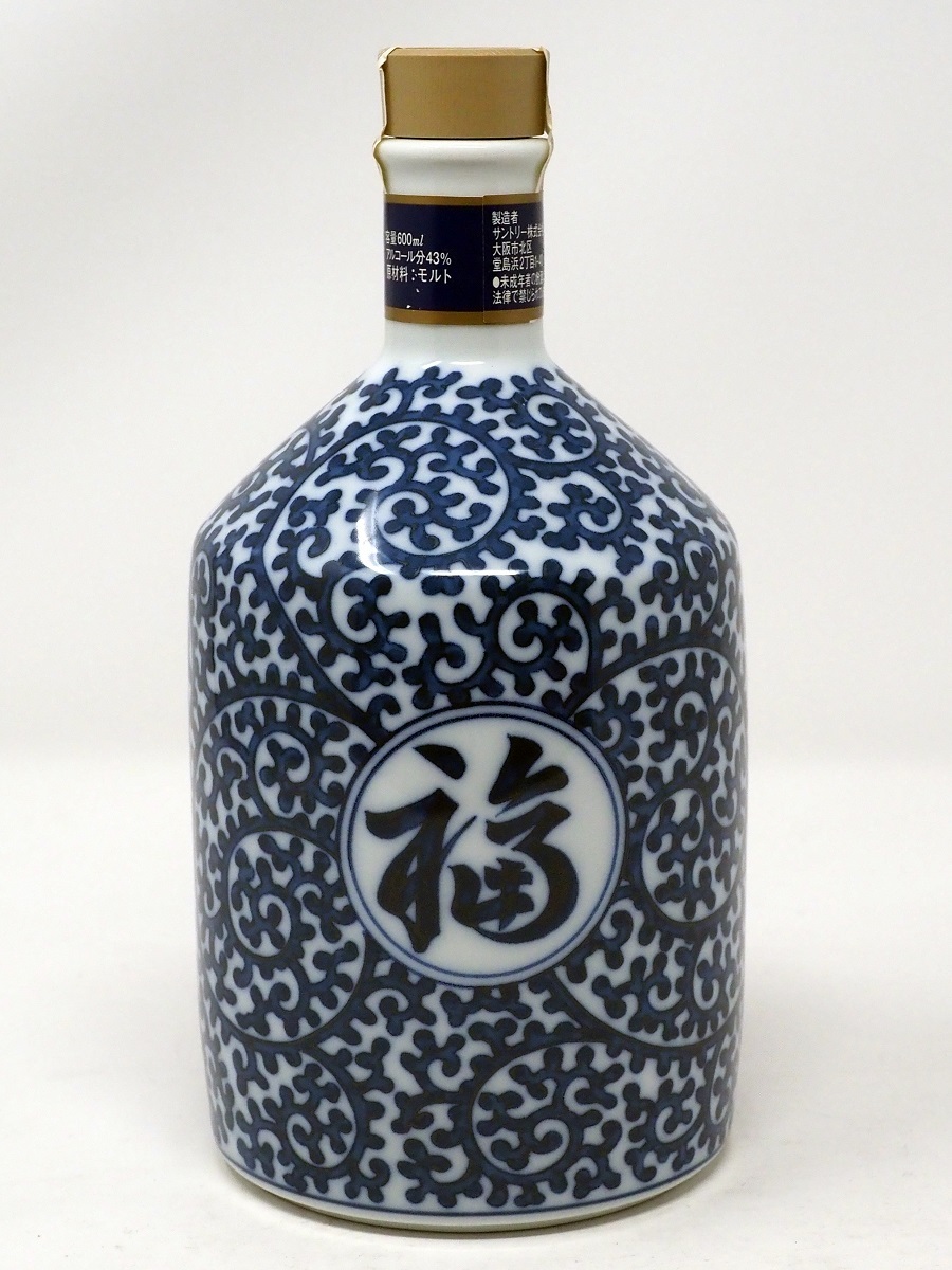 未開栓 超希少ウィスキー サントリー ピュアモルトウイスキー 白州12年  