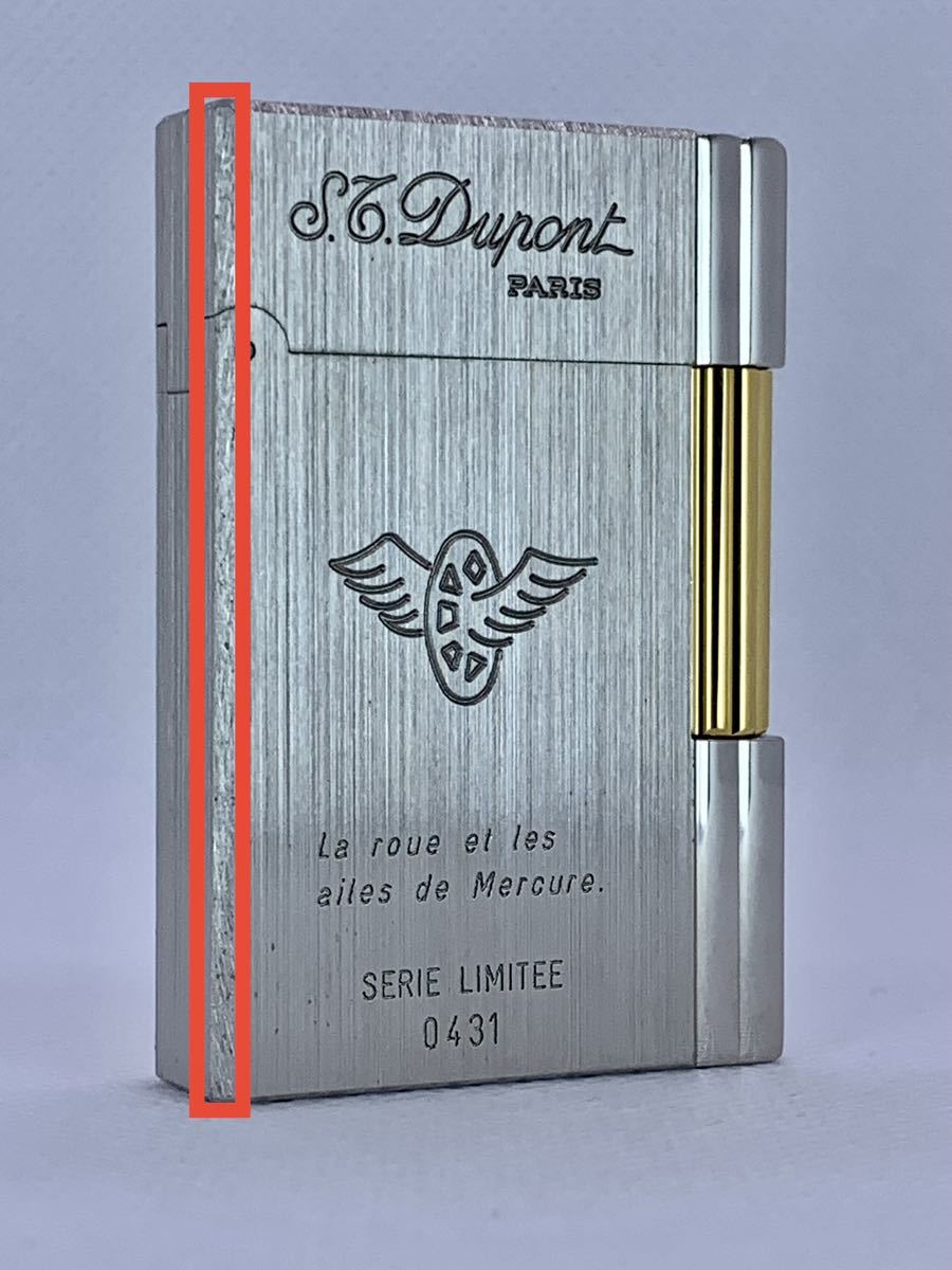 激レア 美品 世界限定600個【S.T. Dupont】デュポンライター 