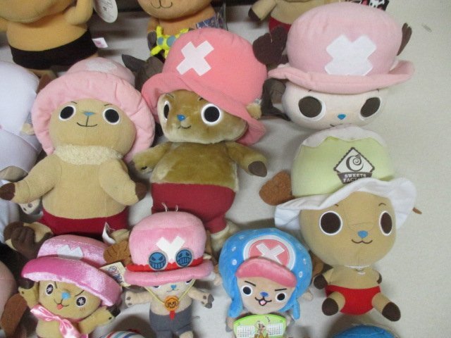 チョッパー ぬいぐるみ」の人気商品一覧・価格比較 - 価格.com